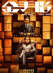 糖心传媒
